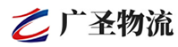 泉州到兴安盟物流公司
